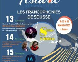 Affiche Festival(2)